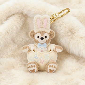 SHDL - Easter Egg Plush Keychain - Duffy