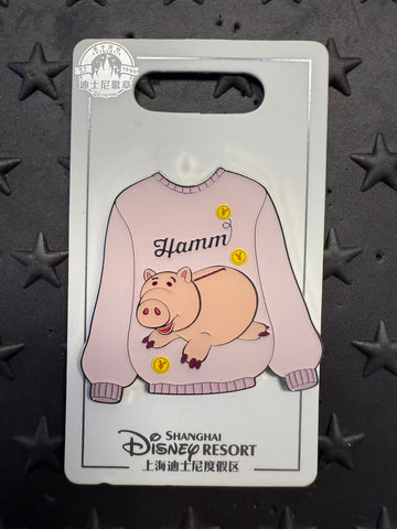 SHDL-Toy Story Hamm Sweater