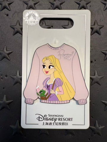 SHDL-Tangled Rapunzel Sweater
