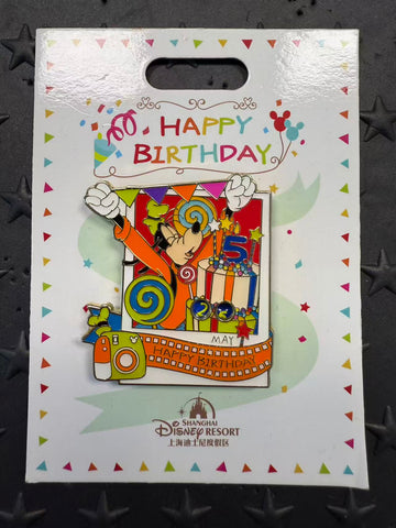 SHDL-Goofy May Birthday Polarpid