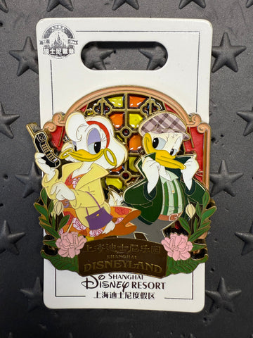 SHDL-Daisy&Donald Duck Retro Detective