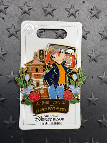 SHDL-Goofy Retro Trend