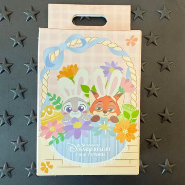 SHDL - Easter Zootopia Mystery