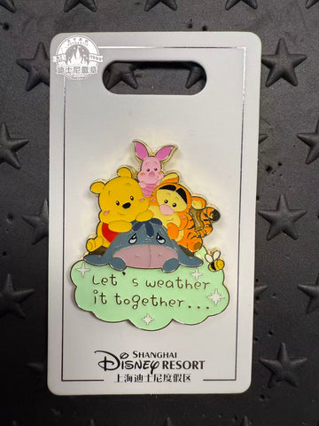 SHDL-Winnie the Pooh Gang Companionship
