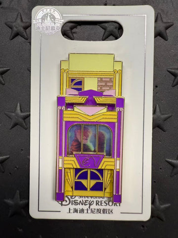 SHDL-Zootopia Tiger Lenticular