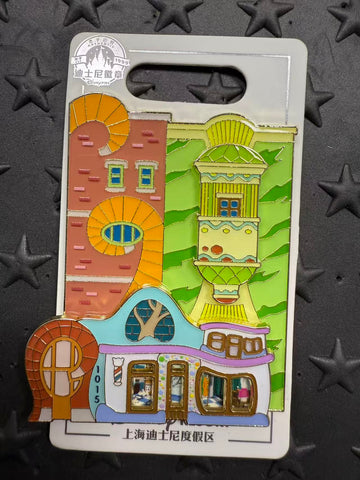 SHDL-Zootopia Tentacle House