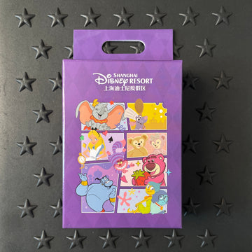 SHDL - 2025 Pin Trading Day Mystery Box - 1 pin