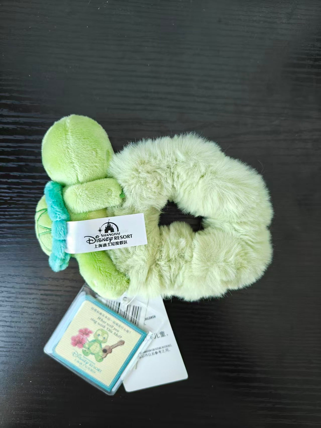SHDL-OluMel Plush Scrunchie