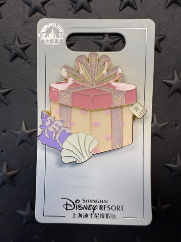 SHDL-January ShellieMay Monthly Character Gift Box