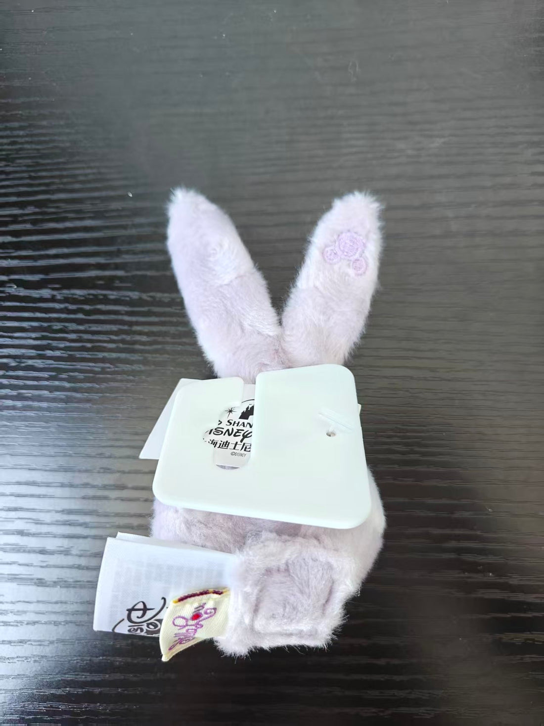 SHDL-Duffy&Friends StellaLou Plush Hair Clip