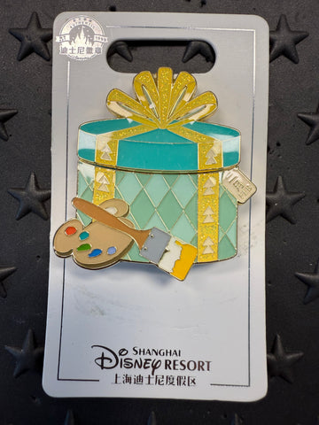 SHDL-February Gelatoni Monthly Character Gift Box