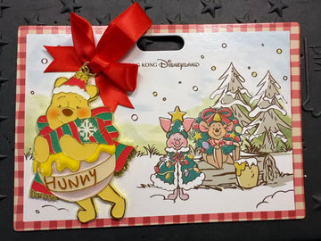 HKDL-Christmas Winnie the Pooh 3D