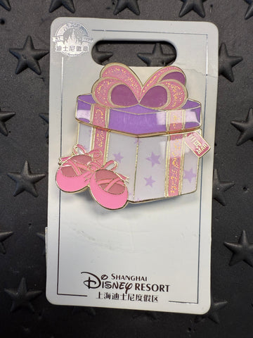 SHDL-March StellaLou Monthly Character Gift Box
