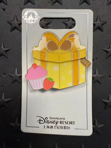 SHDL-April CookieAnn Monthly Character Gift Box