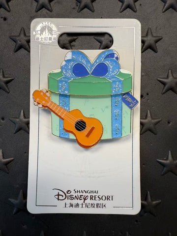 SHDL-May OluMel Monthly Character Gift Box