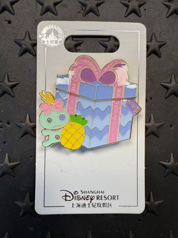 SHDL-June Stitch Monthly Character Gift Box