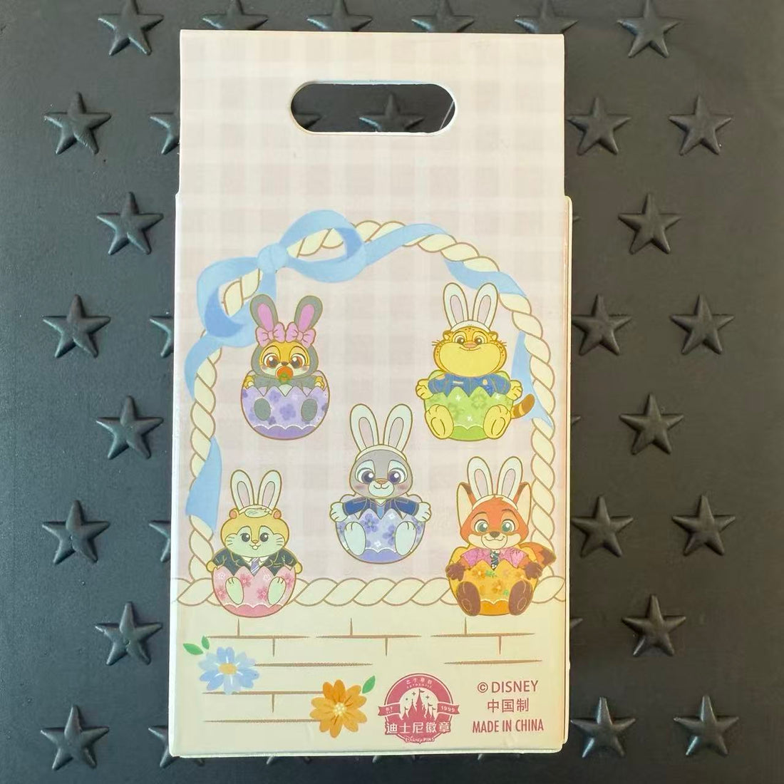 SHDL - Easter Zootopia Mystery