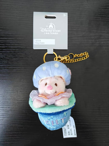 SHDL-Piglet Potion Jar Plush Keychain Winnie the Pooh and Friends Halloween 2025 Collection