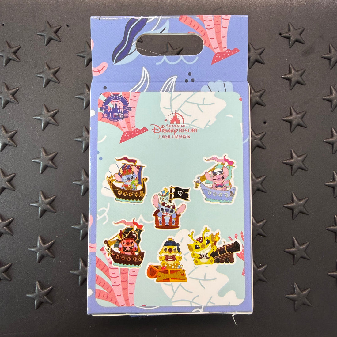 SHDL - 2026 Pirate Stitch Mystery Box - 1 pin