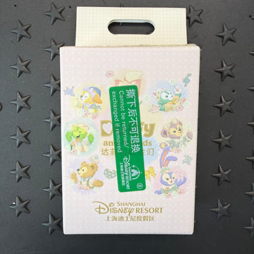 SHDL - New Duffy and friends Colors of Nature Mystery Box - 1 pin