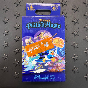 HKDL - Philhar Magic Mystery Box - 2 pins