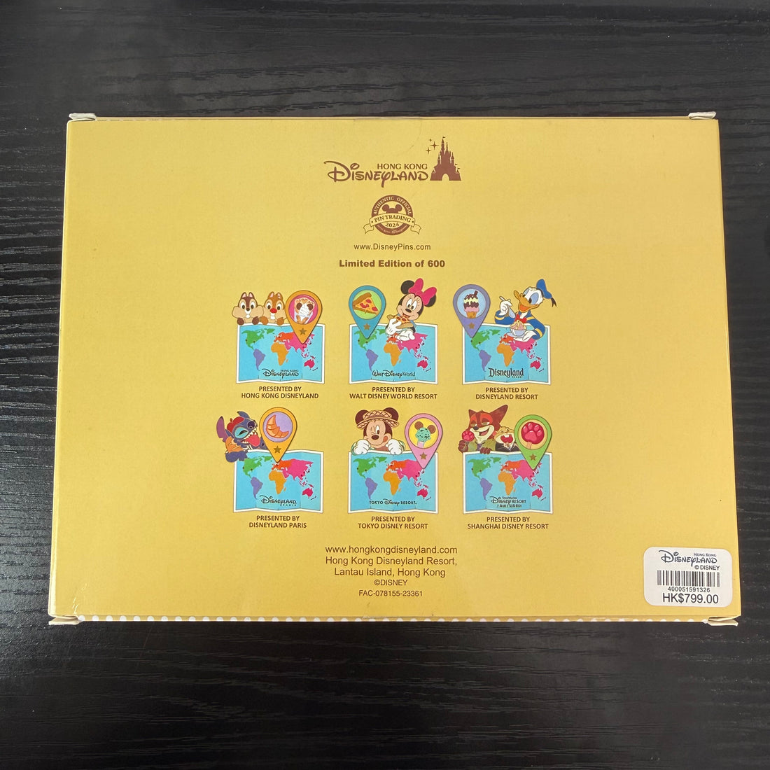 HKDL - Pin Trading Carnival MAP 2024 LE600