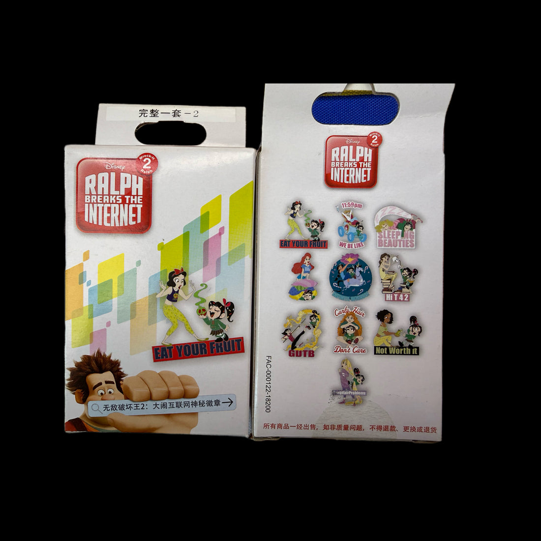 SHDL - Wreck-it Ralph 2 Mystery Box Pins Set