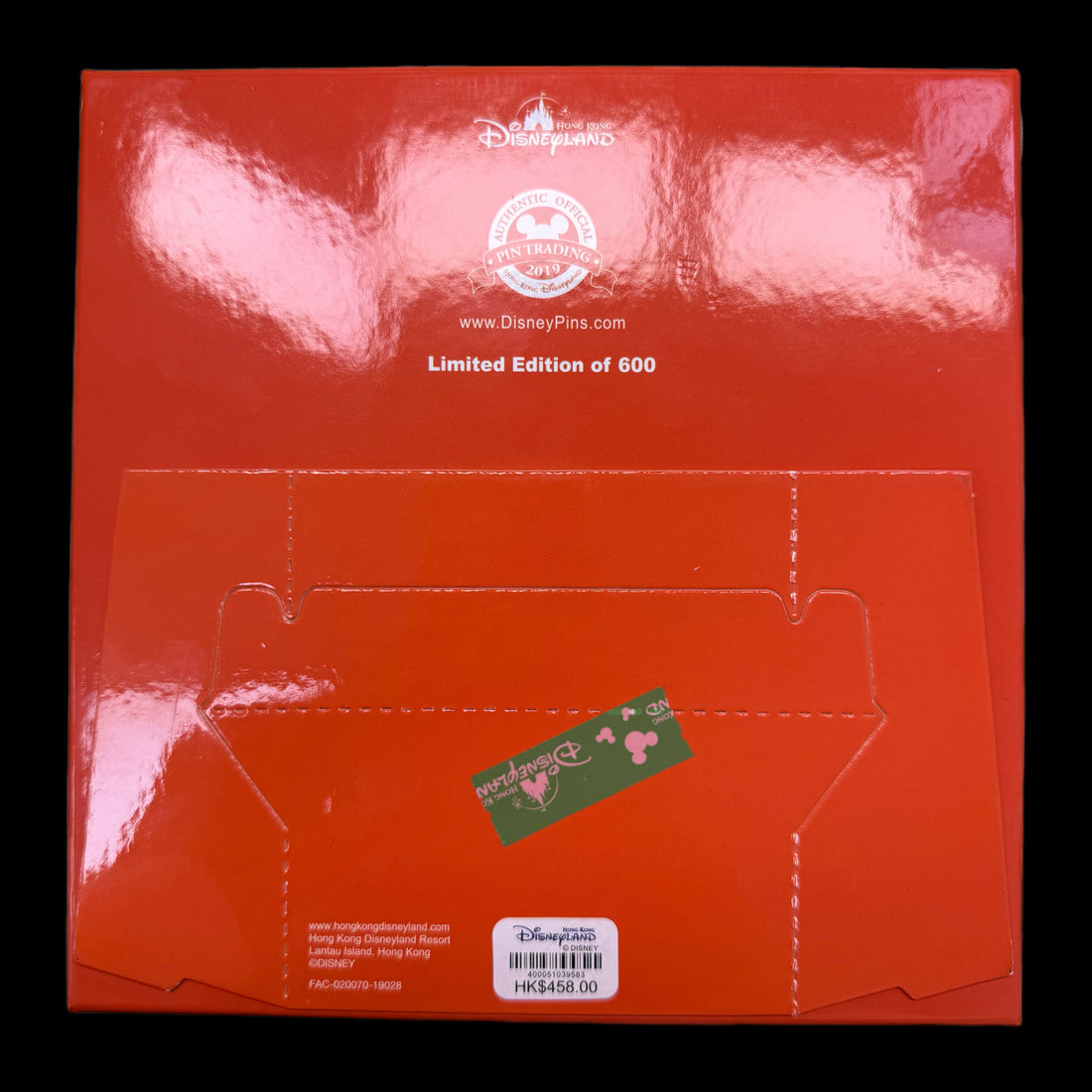 HKDL - Pin Trading Carnival 2019 6-pins Set LE600