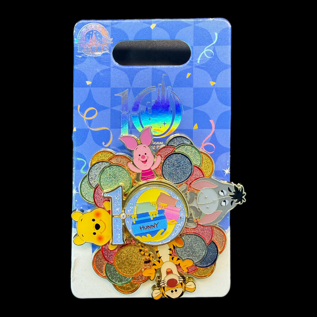 SHDL - 10th Anniversary Spinners
