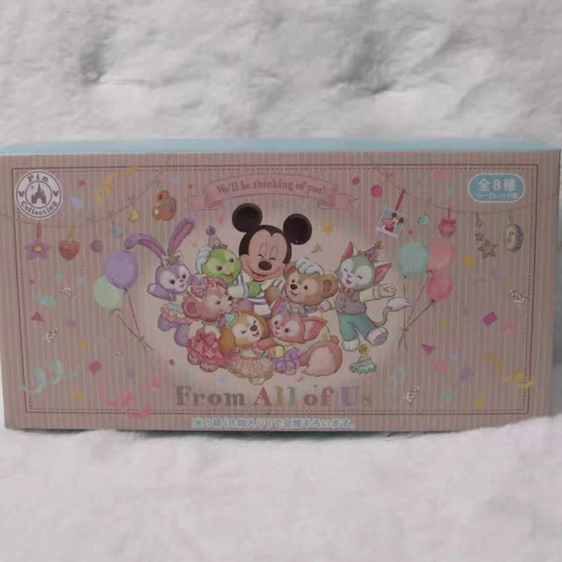 TDS - Duffy and friends 40th Dream-Go-Round Set