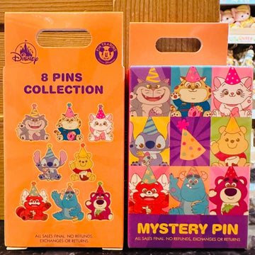 HKDL Party Hat Mystery Pin （Set / Box / Single）