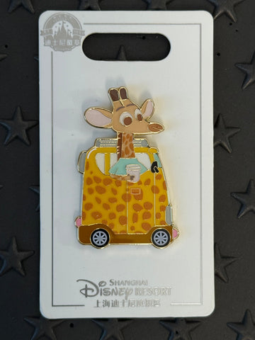 SHDL-Zootopia Giraffe Resident Matching Pattern Car