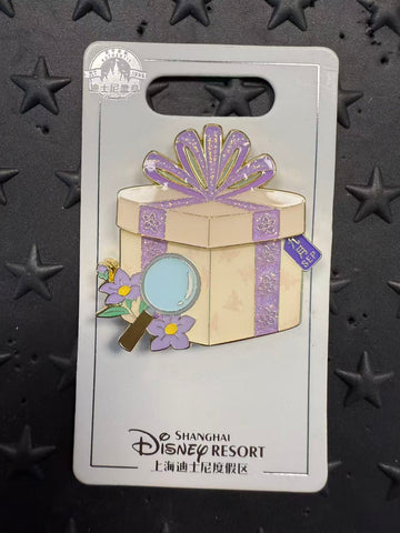 SHDL-September LinaBell Monthly Character Gift Box