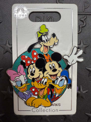 SHDL-Mickey&Friends Group Gathering