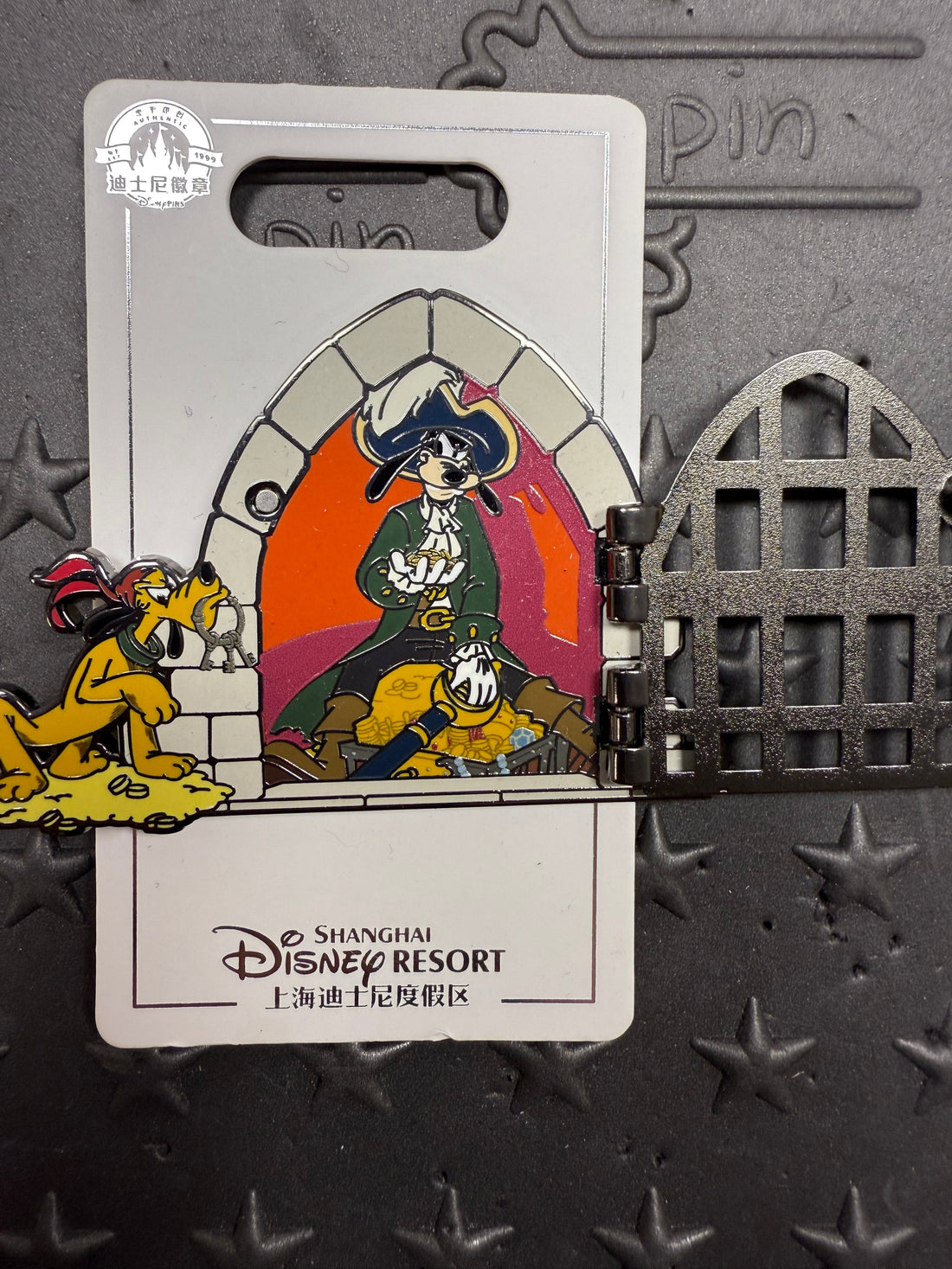 SHDL-Treasure Cove Pirate Jail Goofy