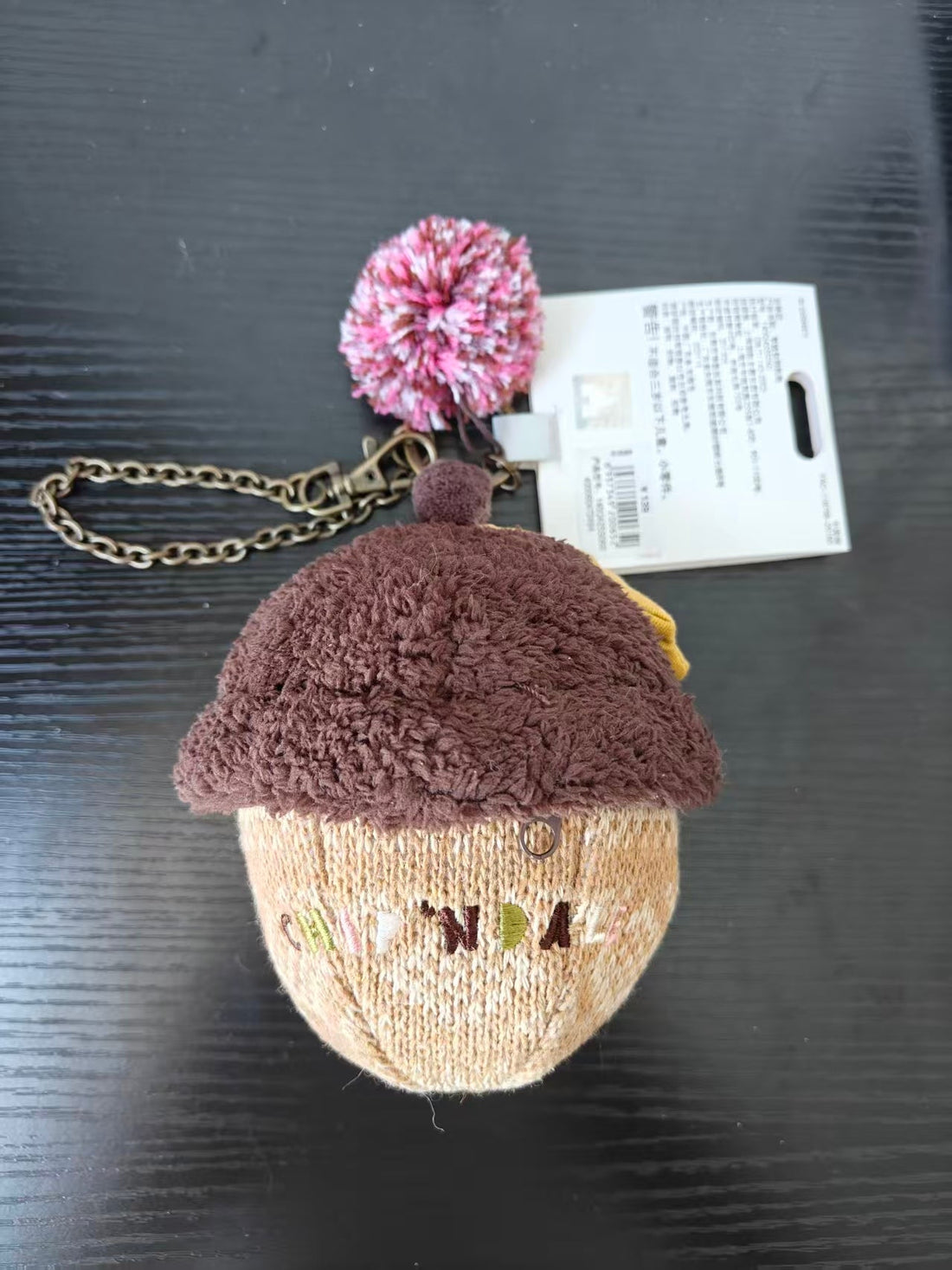 SHDL-Chip&Dale Autumn Forest Series Acorn-shaped Plush Pouch Keychain