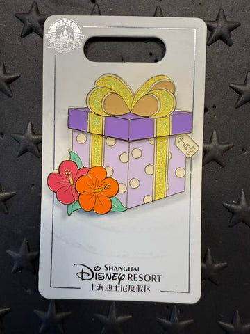 SHDL-October Angel Monthly Character Gift Box