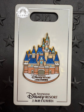 SHDL-Enchanted Stroybook Castle Commemorative