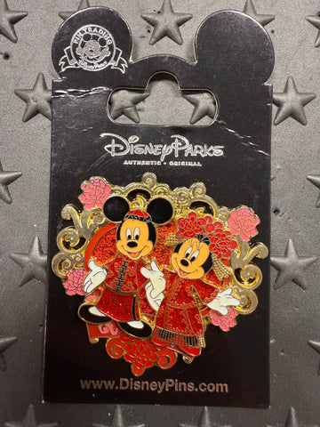 SHDL-Mickey&Minnie Chinese Wedding