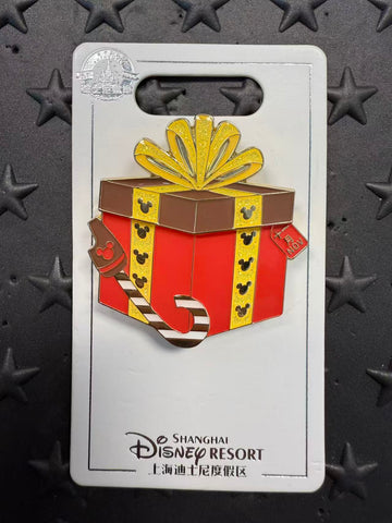 SHDL-November Mickey Mouse Monthly Character Gift Box