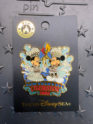 TDS-2008 New Year's Eve Celebration Pin