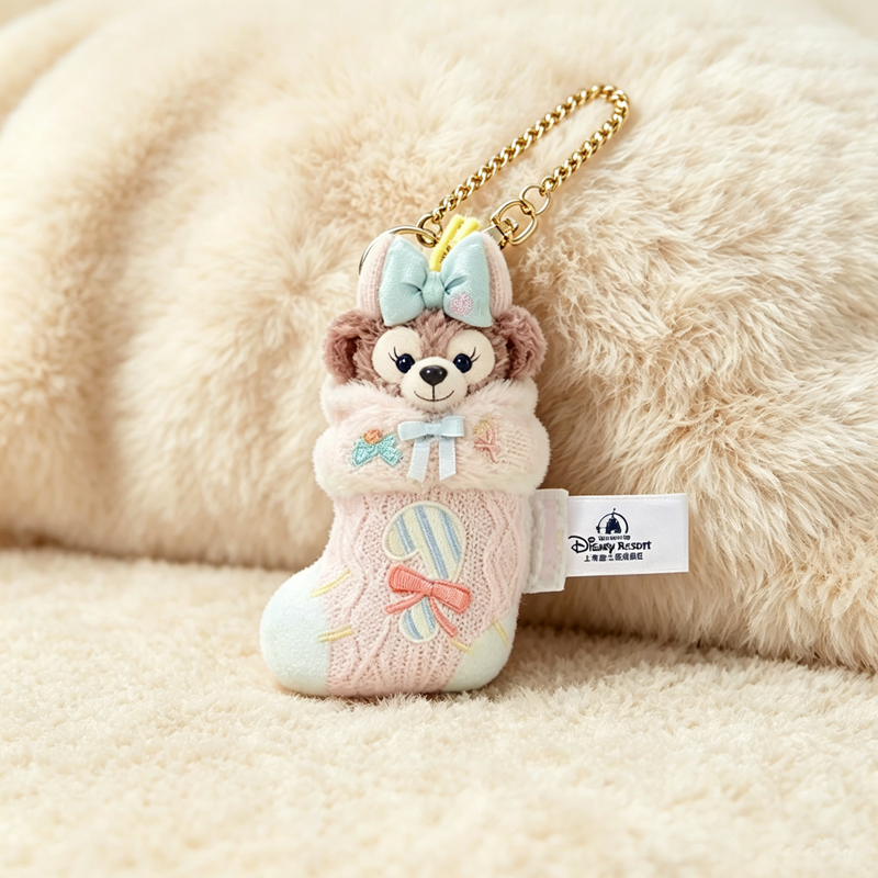 SHDL - Duffy and Friends Christmas Socks Plush Keychain