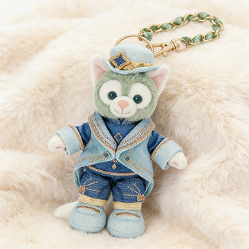 SHDL - 10th Anniversary Plush Keychain -Gelatoni