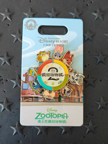 SHDL-Zootopia2 Spinner