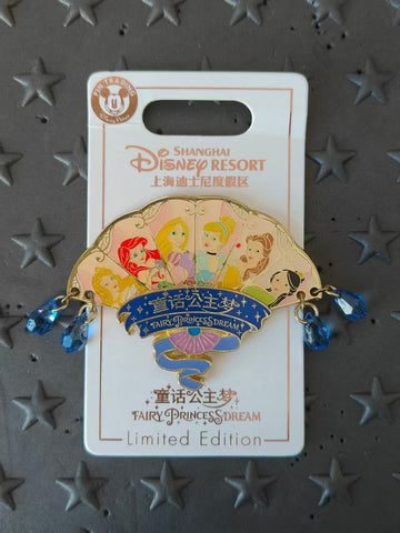SHDL-Fairy Princess Dream Hand Fan-shaped Limited Edition