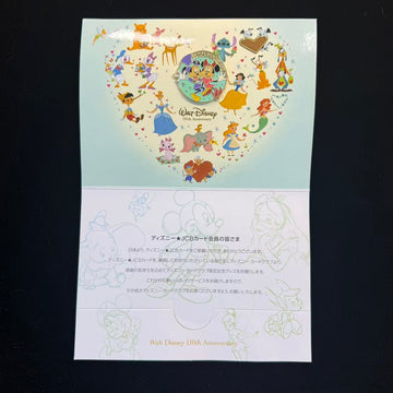 TDL-WD 110th Anniversary JCB Card Club Members Only Commemorative Pin