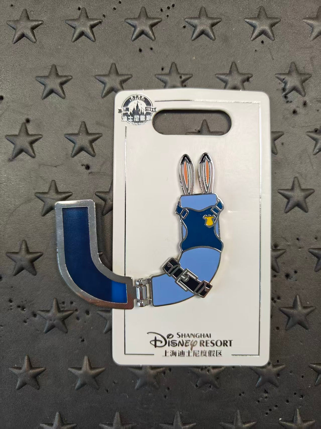 SHDL-Judy Letter J Characters As Letters