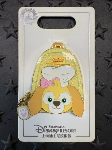 SHDL-Duffy&Friends CookieAnn Backpack