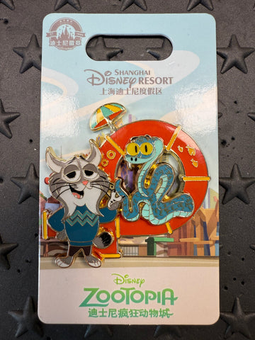 SHDL-Zootopia 2 Pawbert&Gary De'Snake