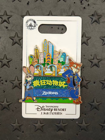 SHDL-Zootopia 2 Cityscape with Judy Hopps&Nick Wilde